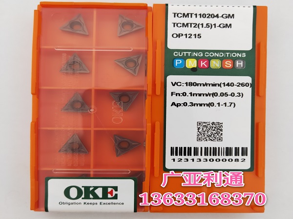 株洲歐科億OKE數控刀片TCMT110204-GM OP1215